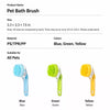 Dog & Cat Bath Brush for Shampooing & Massage