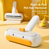 Bidirectional Pet Hair Remover