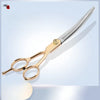 Pet Grooming Shears Set