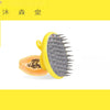 Pet Bath Brush for Dogs & Cats